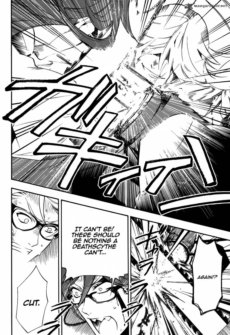 Kuroshitsuji Chapter 61 - Page 10