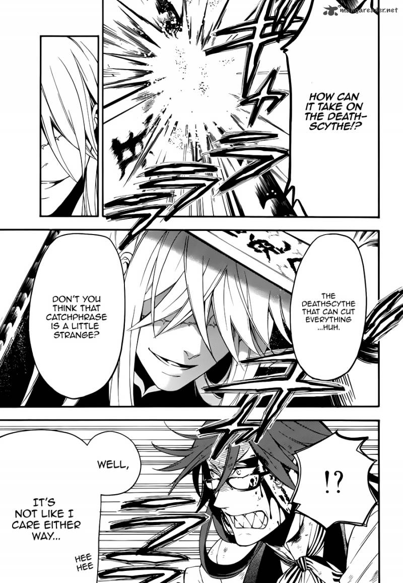 Kuroshitsuji Chapter 61 - Page 11