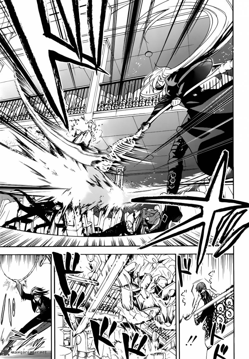 Kuroshitsuji Chapter 61 - Page 16