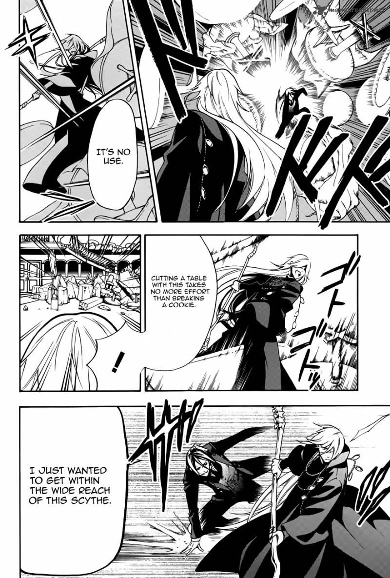 Kuroshitsuji Chapter 61 - Page 17