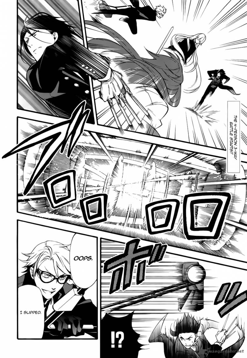 Kuroshitsuji Chapter 61 - Page 2