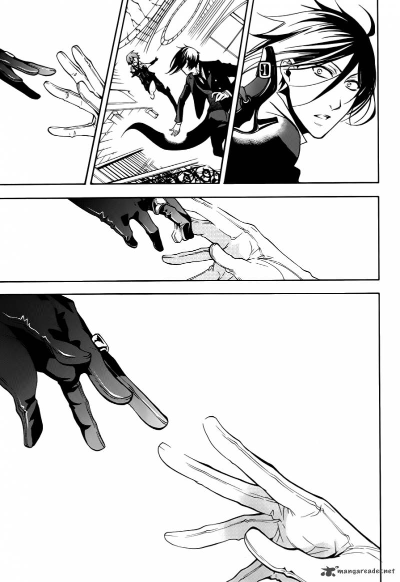 Kuroshitsuji Chapter 61 - Page 20