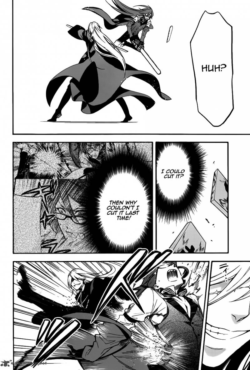 Kuroshitsuji Chapter 61 - Page 4