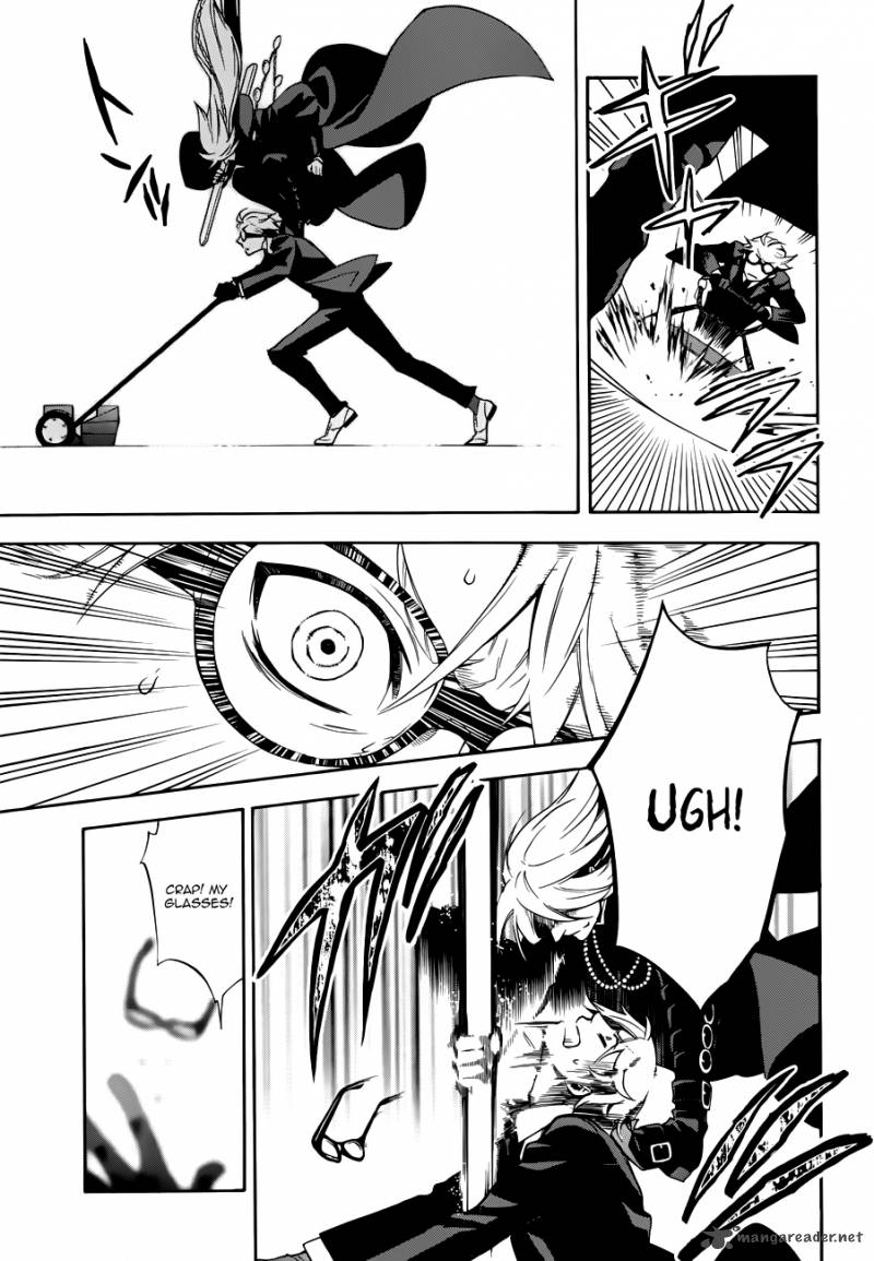 Kuroshitsuji Chapter 61 - Page 5