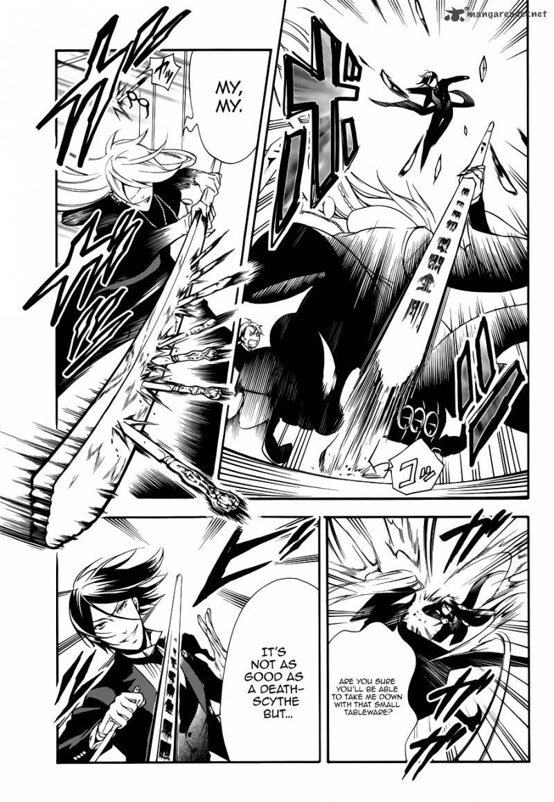 Kuroshitsuji Chapter 61 - Page 7
