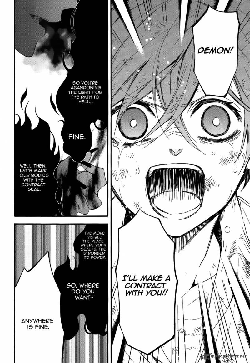 Kuroshitsuji Chapter 62 - Page 4