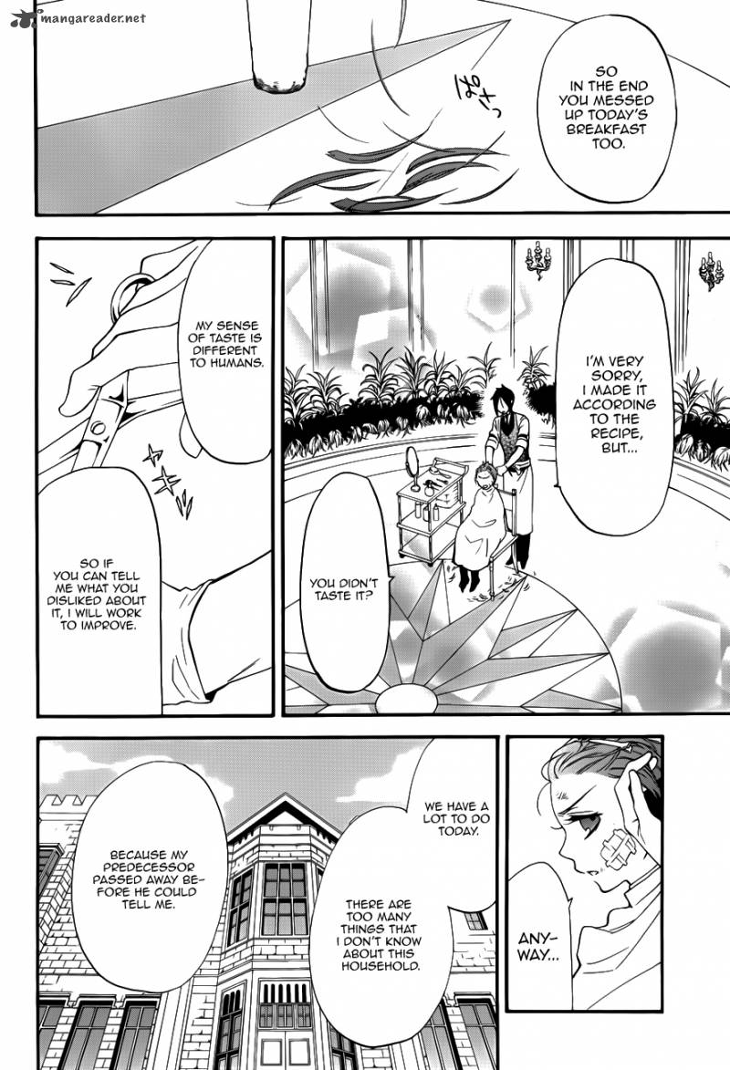 Kuroshitsuji Chapter 63 - Page 3