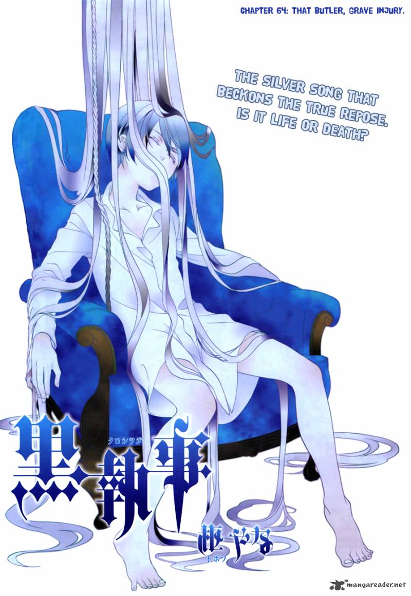 Kuroshitsuji Chapter 64 - Page 1
