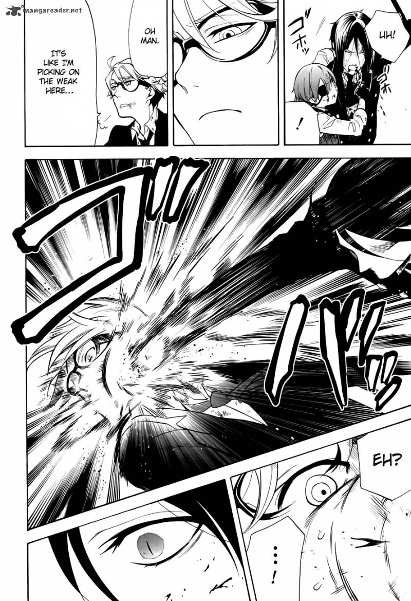 Kuroshitsuji Chapter 64 - Page 12