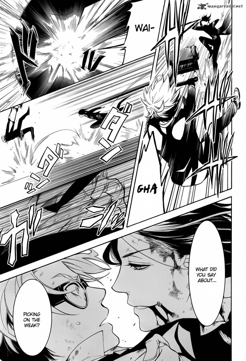 Kuroshitsuji Chapter 64 - Page 13