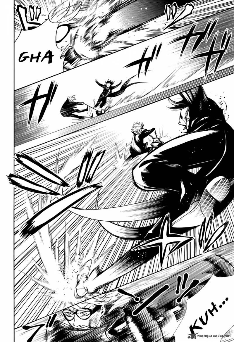 Kuroshitsuji Chapter 64 - Page 14