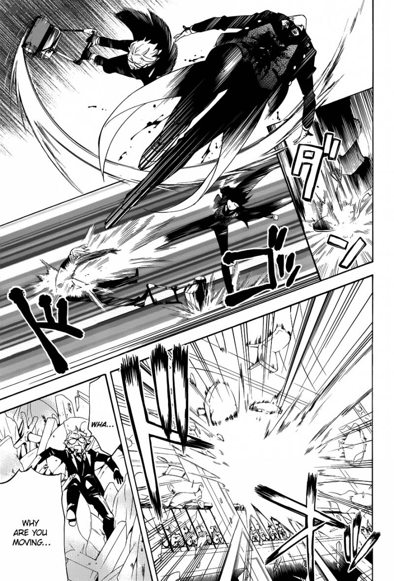 Kuroshitsuji Chapter 64 - Page 15