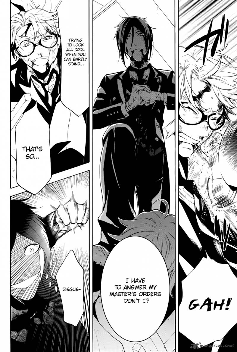 Kuroshitsuji Chapter 64 - Page 16