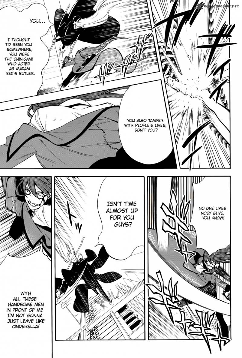 Kuroshitsuji Chapter 64 - Page 17