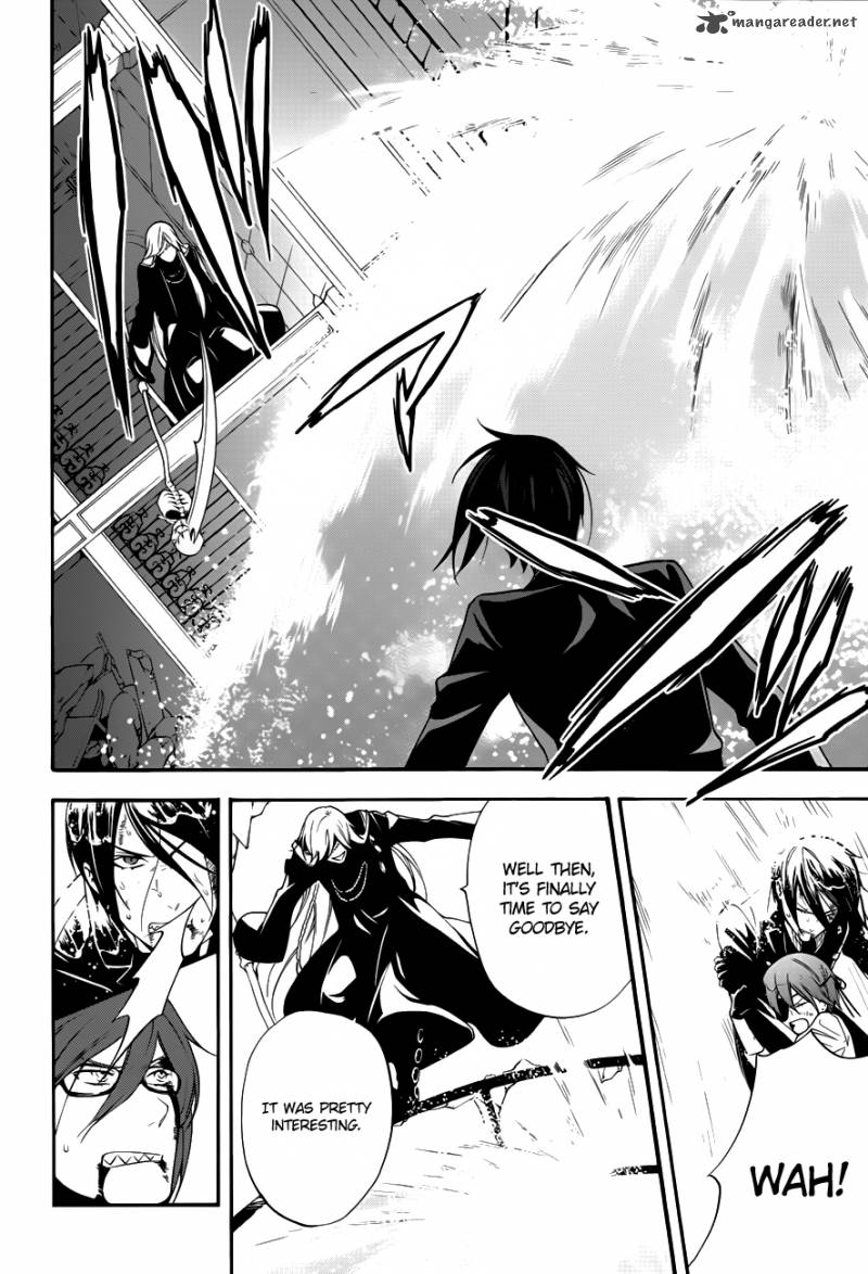 Kuroshitsuji Chapter 64 - Page 21