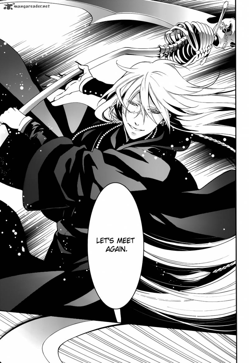 Kuroshitsuji Chapter 64 - Page 26