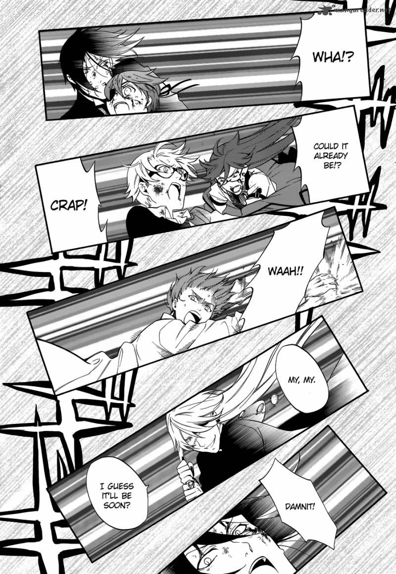 Kuroshitsuji Chapter 64 - Page 7