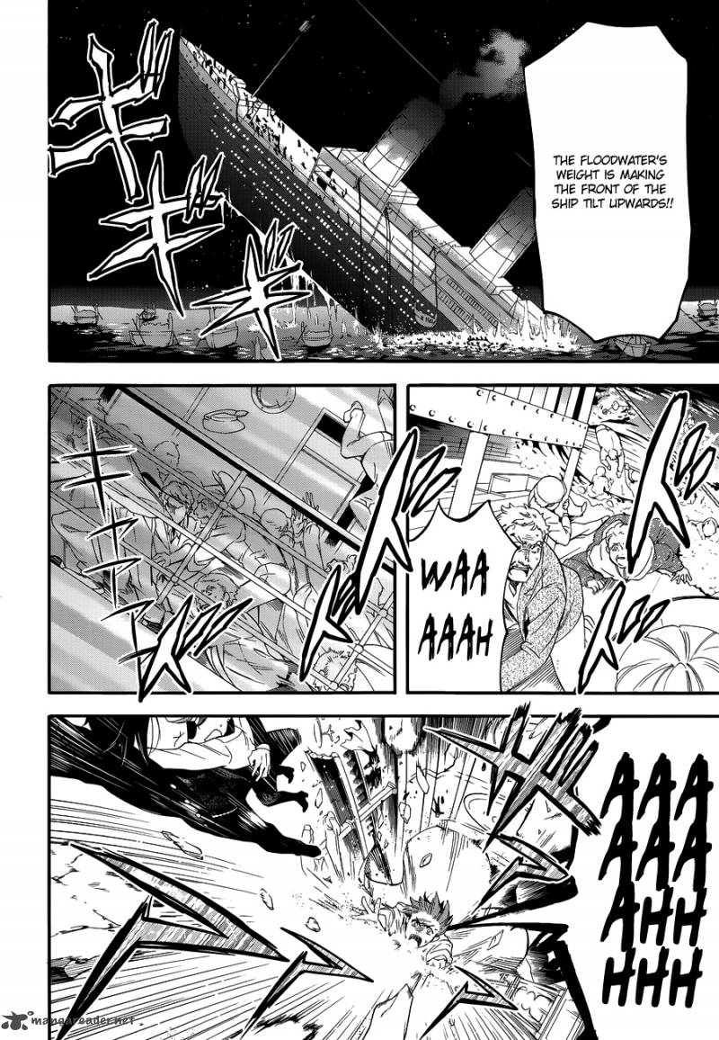 Kuroshitsuji Chapter 64 - Page 8