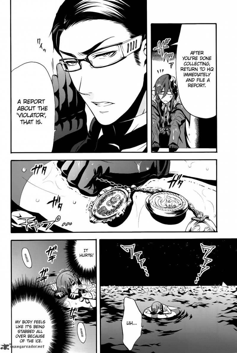 Kuroshitsuji Chapter 65 - Page 11