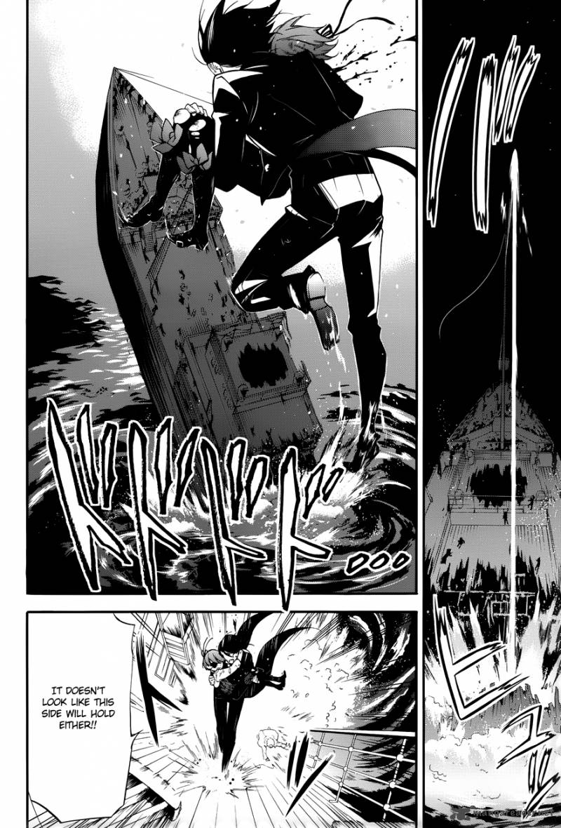 Kuroshitsuji Chapter 65 - Page 5