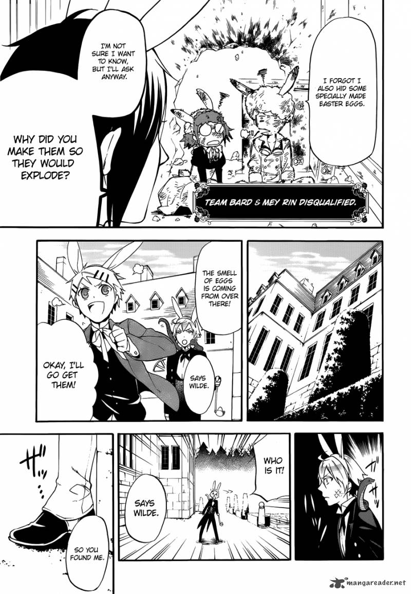 Kuroshitsuji Chapter 66 - Page 18