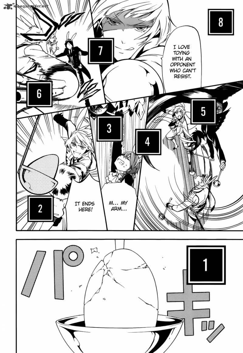 Kuroshitsuji Chapter 66 - Page 33