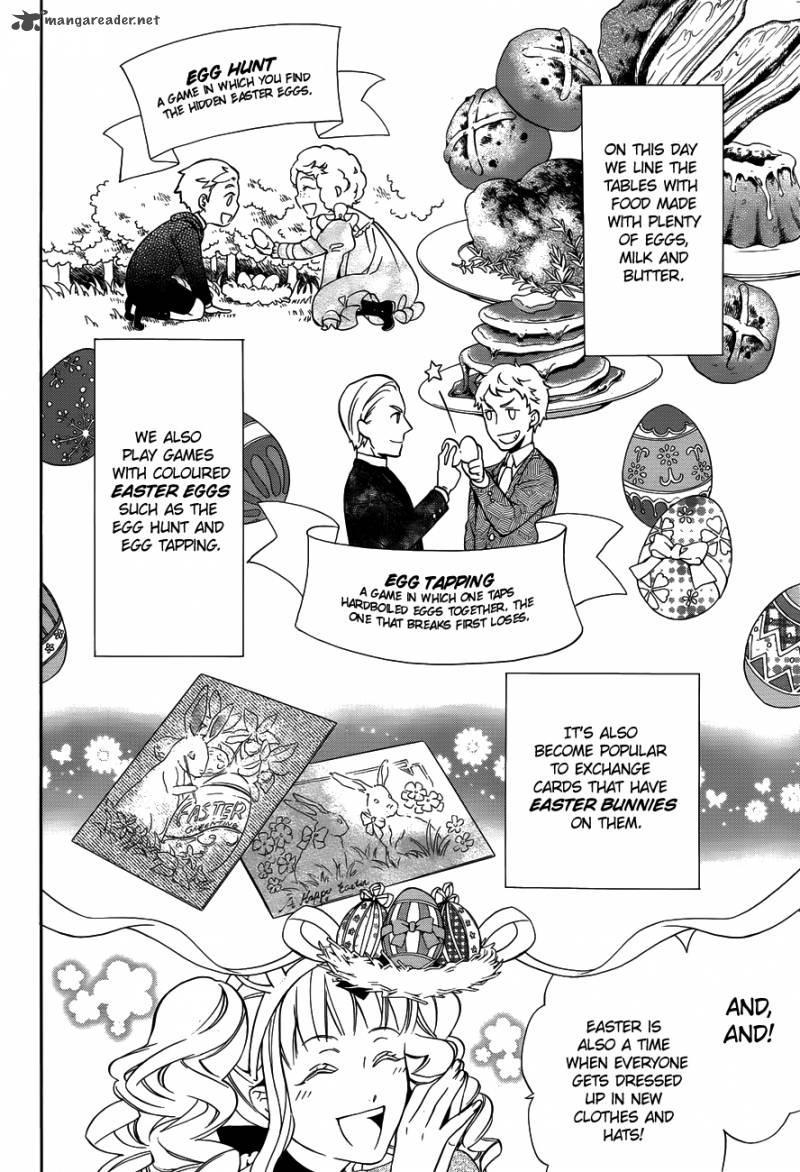 Kuroshitsuji Chapter 66 - Page 6