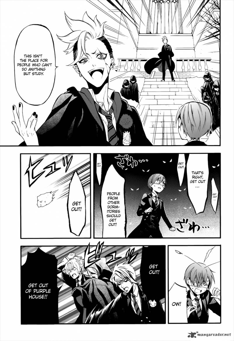 Kuroshitsuji Chapter 68 - Page 25