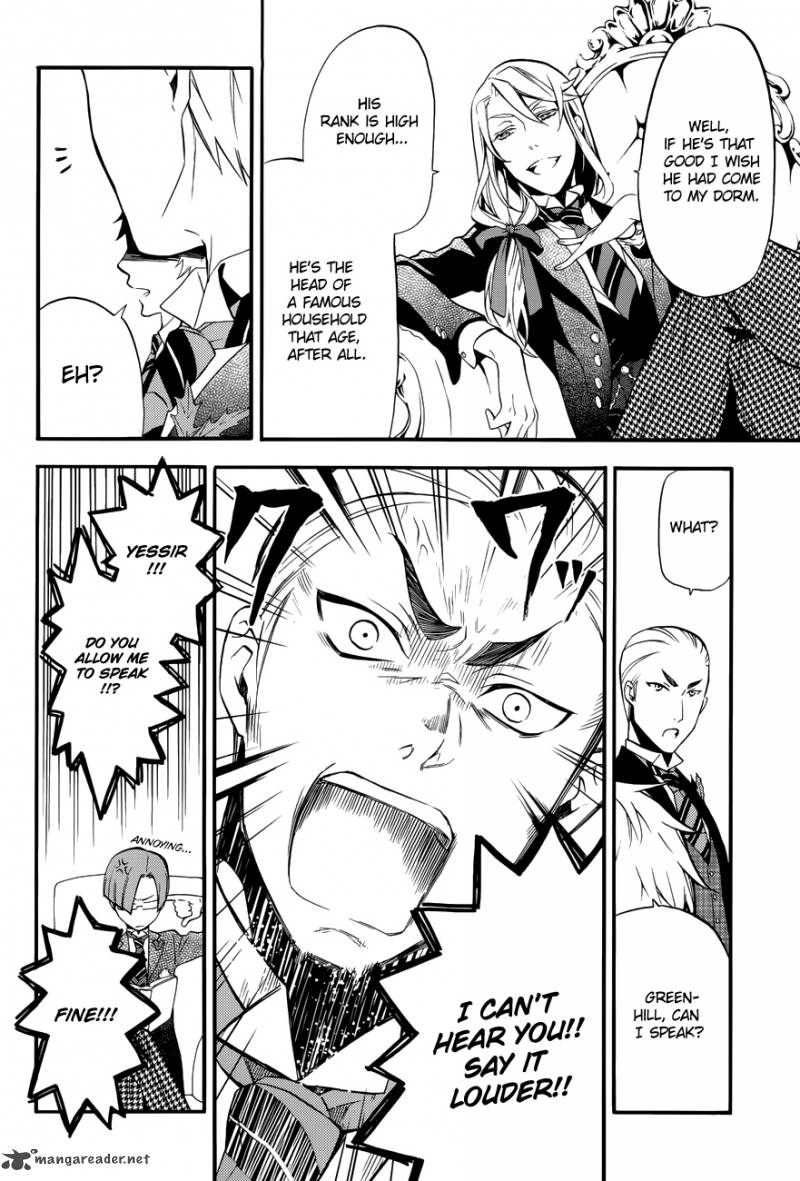 Kuroshitsuji Chapter 69 - Page 15