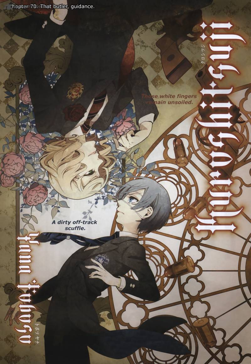 Kuroshitsuji Chapter 70 - Page 1