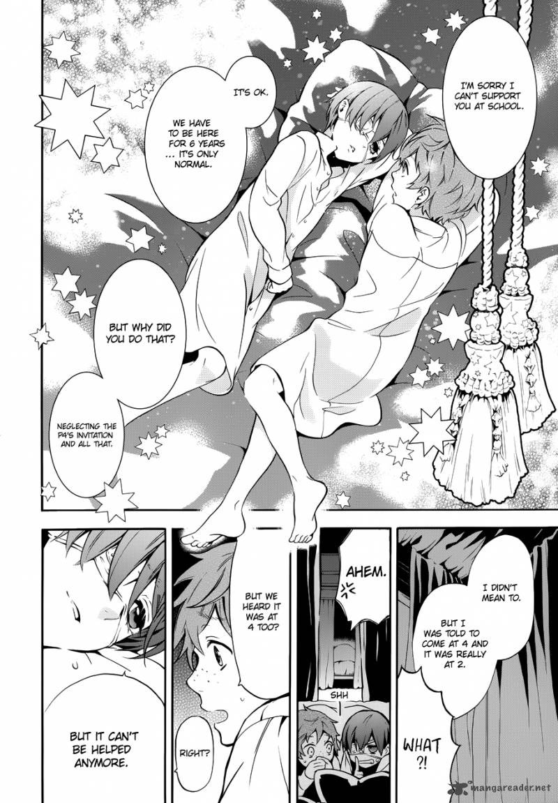 Kuroshitsuji Chapter 70 - Page 19