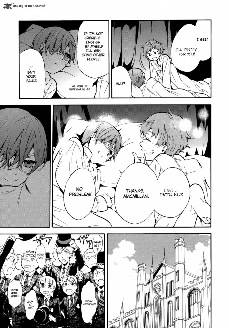 Kuroshitsuji Chapter 70 - Page 20