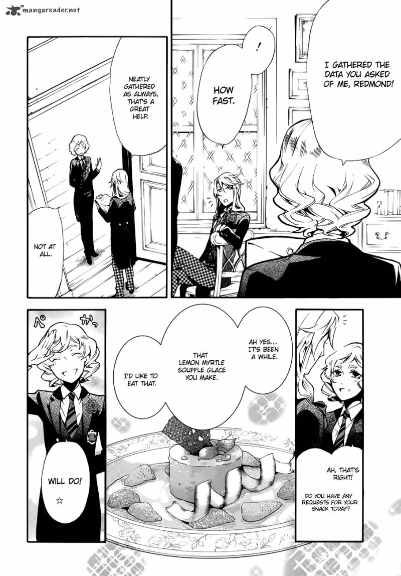 Kuroshitsuji Chapter 70 - Page 7