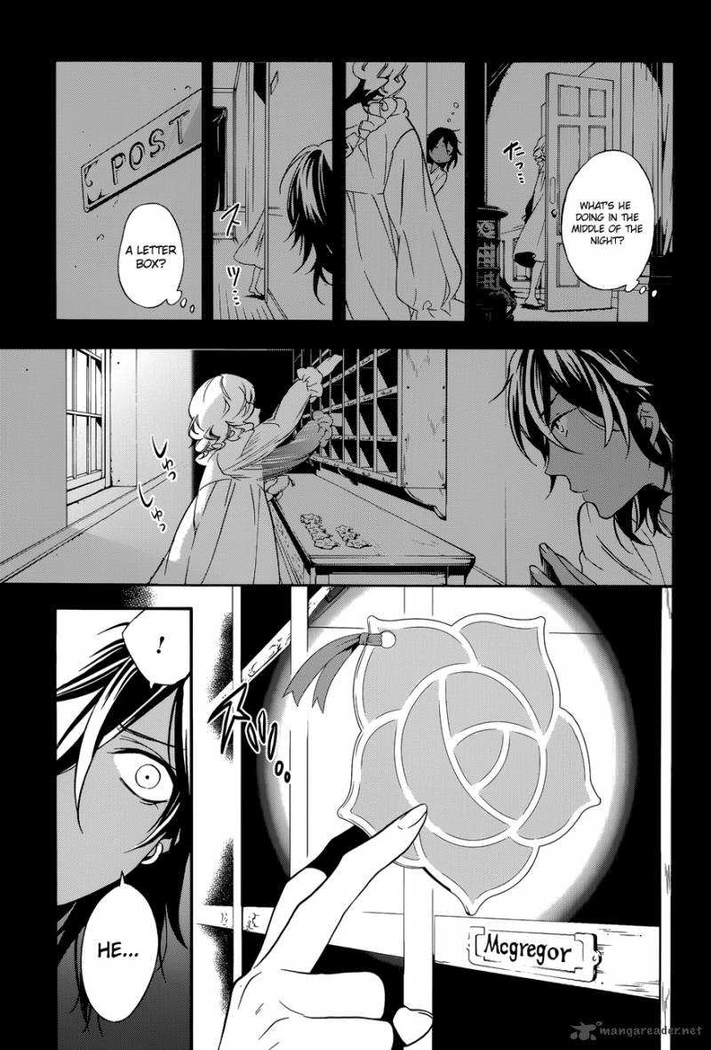 Kuroshitsuji Chapter 71 - Page 11