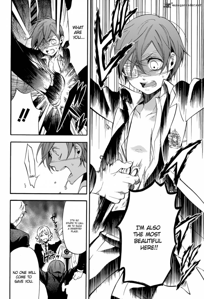 Kuroshitsuji Chapter 71 - Page 26