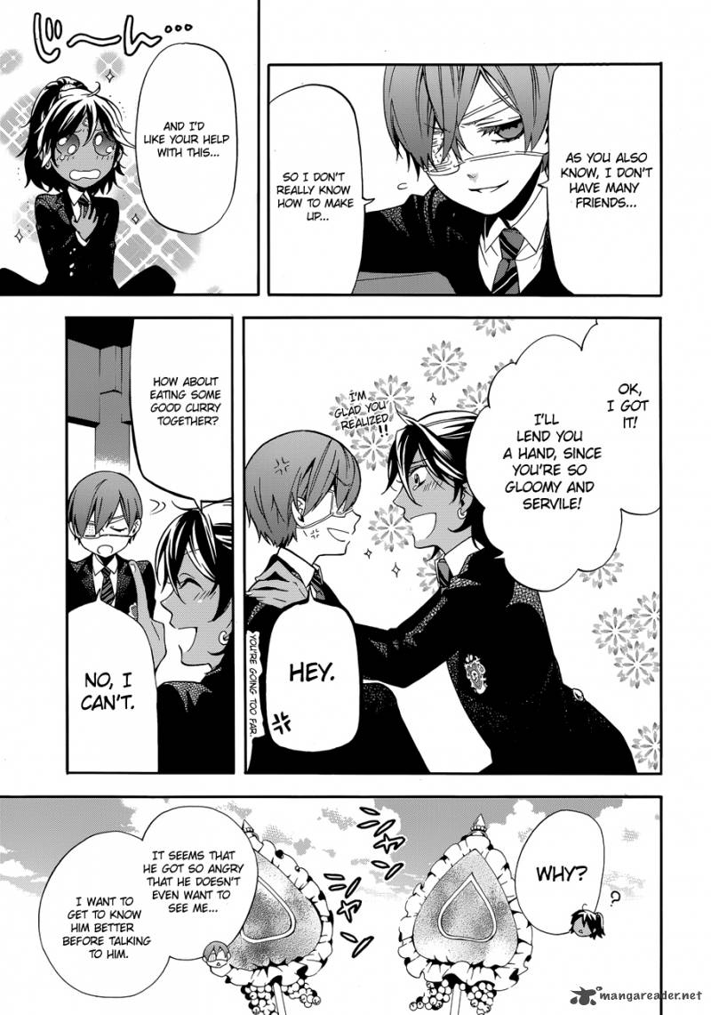 Kuroshitsuji Chapter 71 - Page 3