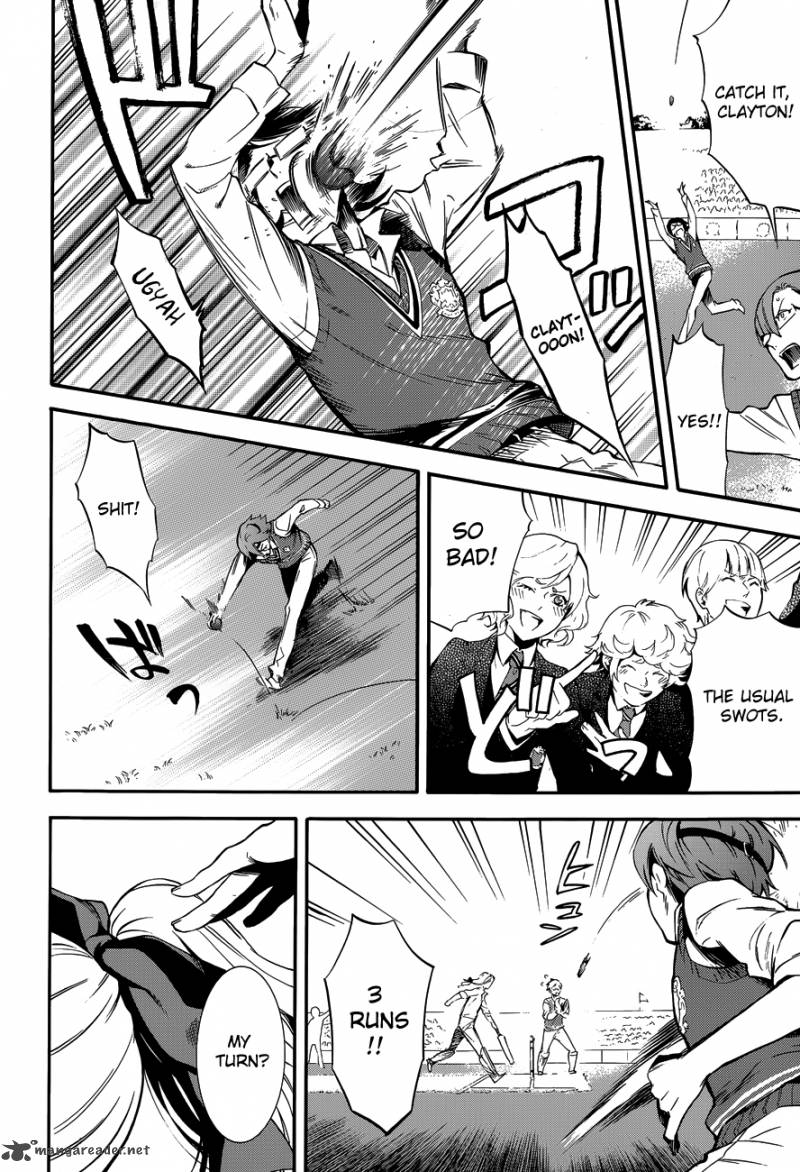 Kuroshitsuji Chapter 76 - Page 15