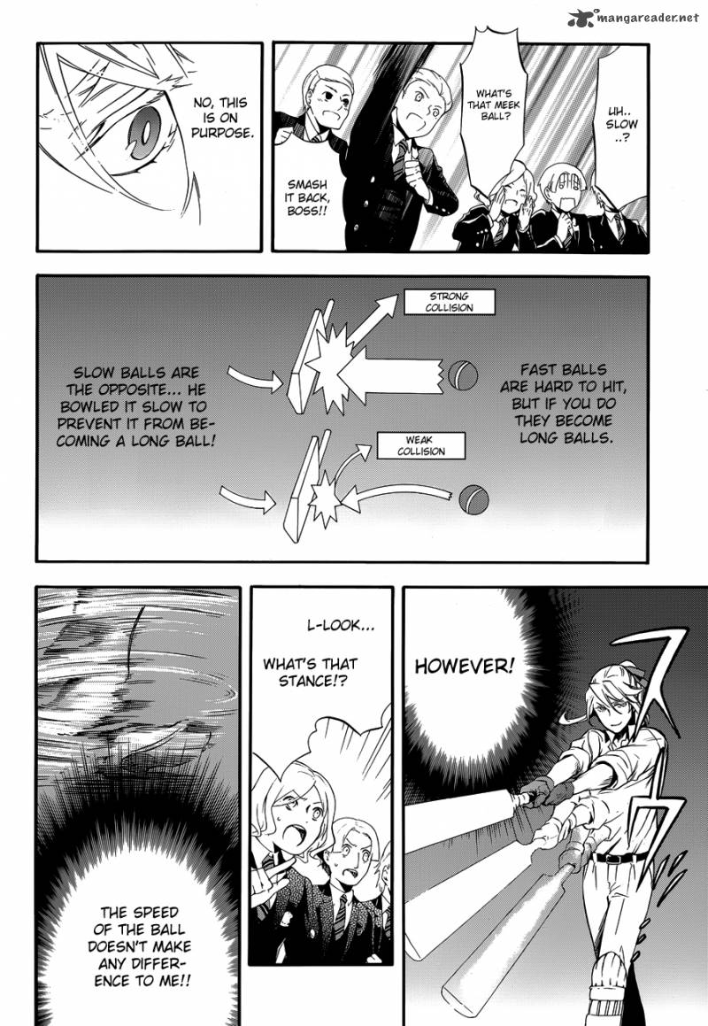 Kuroshitsuji Chapter 76 - Page 17