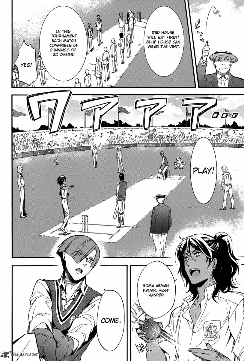 Kuroshitsuji Chapter 76 - Page 3