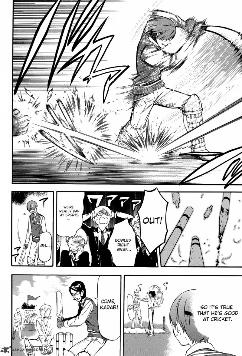 Kuroshitsuji Chapter 76 - Page 5