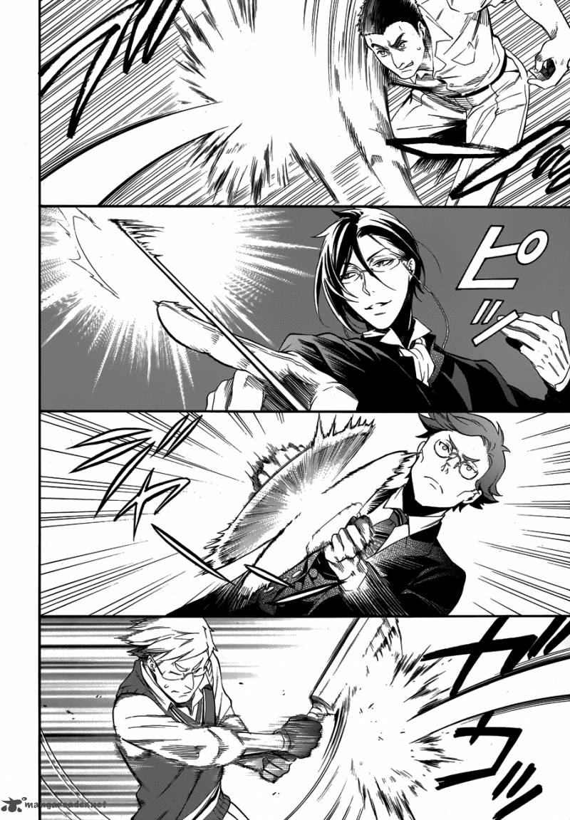 Kuroshitsuji Chapter 77 - Page 22