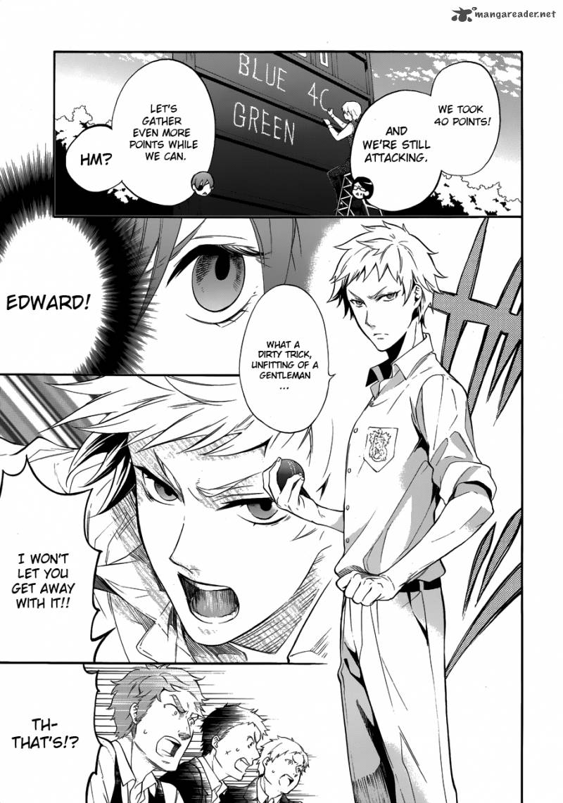 Kuroshitsuji Chapter 77 - Page 25