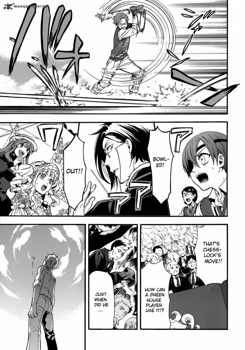 Kuroshitsuji Chapter 77 - Page 27