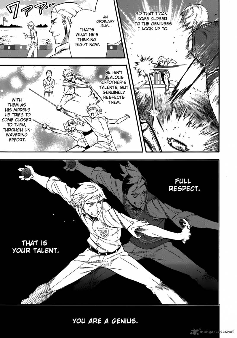 Kuroshitsuji Chapter 77 - Page 29