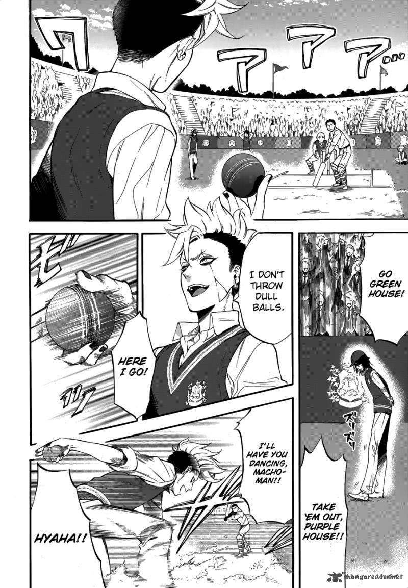 Kuroshitsuji Chapter 77 - Page 4