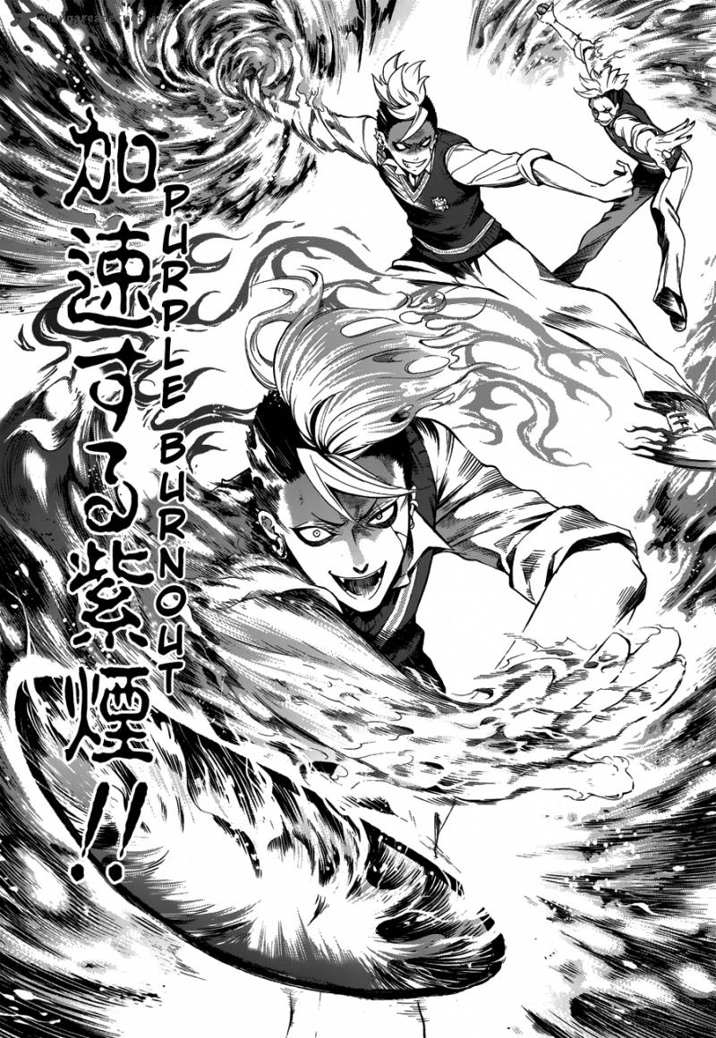 Kuroshitsuji Chapter 77 - Page 5