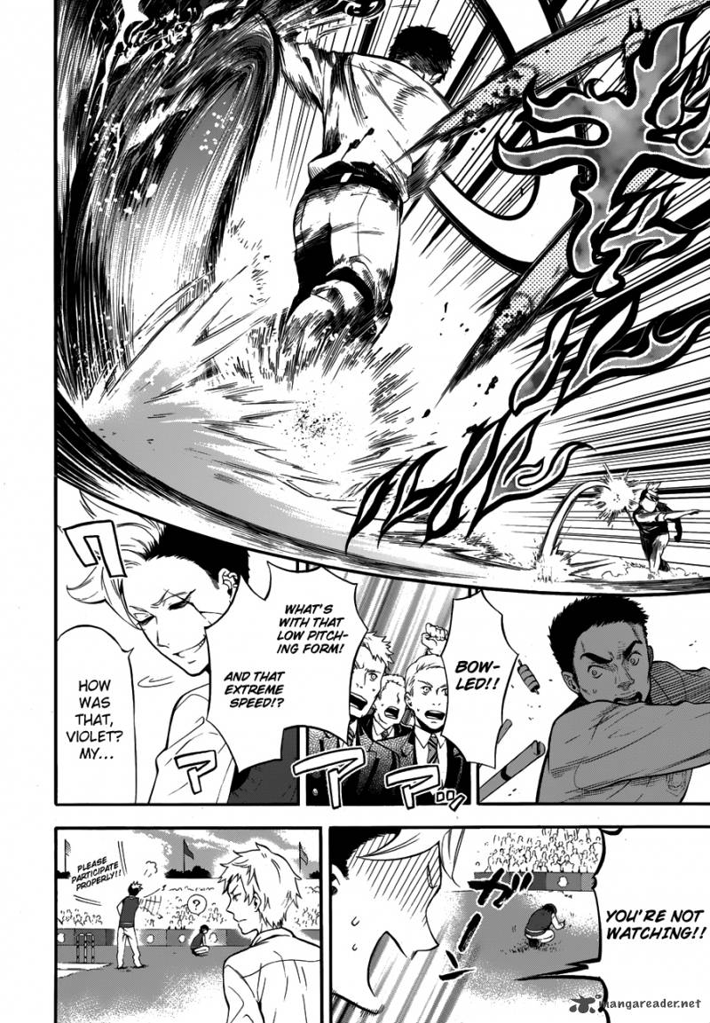 Kuroshitsuji Chapter 77 - Page 6