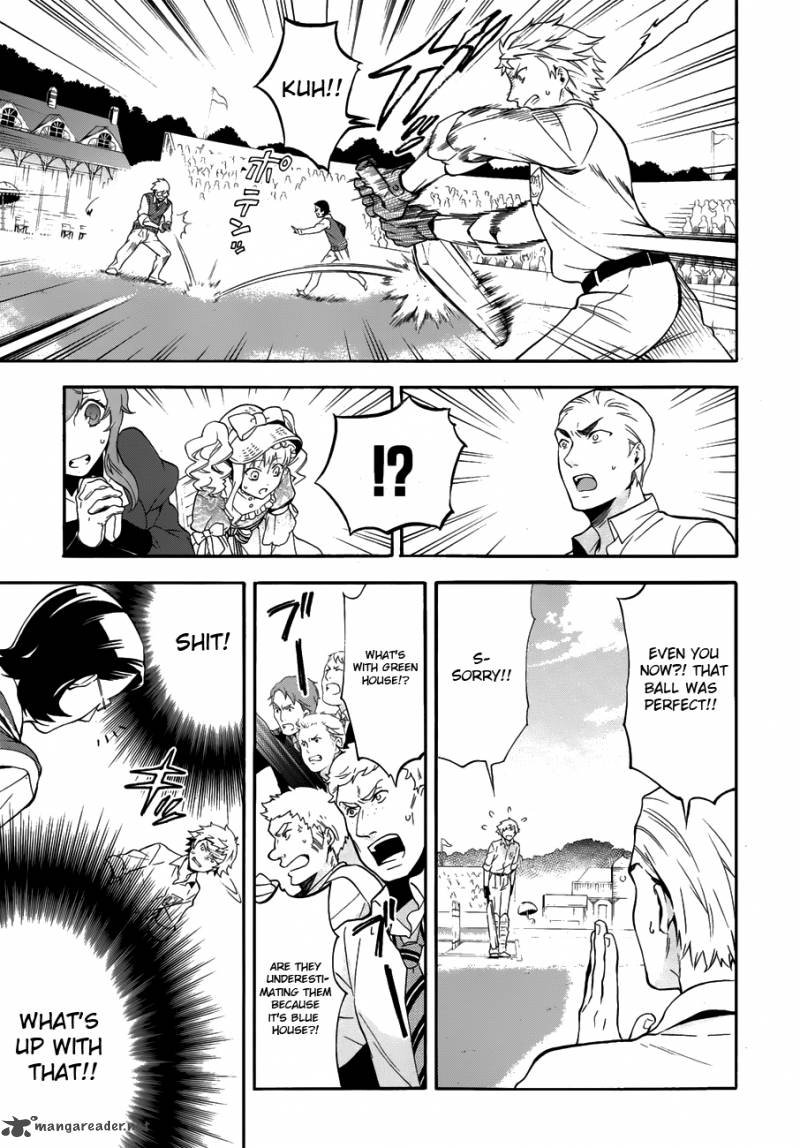 Kuroshitsuji Chapter 78 - Page 14