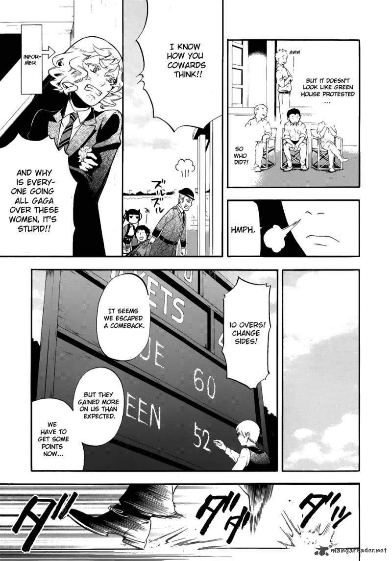 Kuroshitsuji Chapter 78 - Page 18