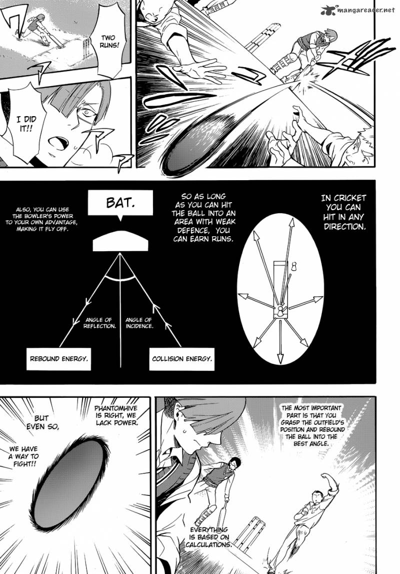 Kuroshitsuji Chapter 78 - Page 24